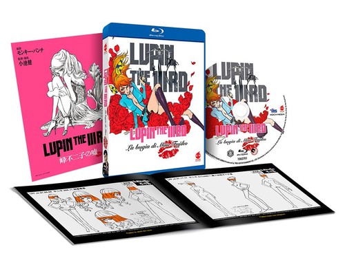 Lupin iii bugia di - iii,
