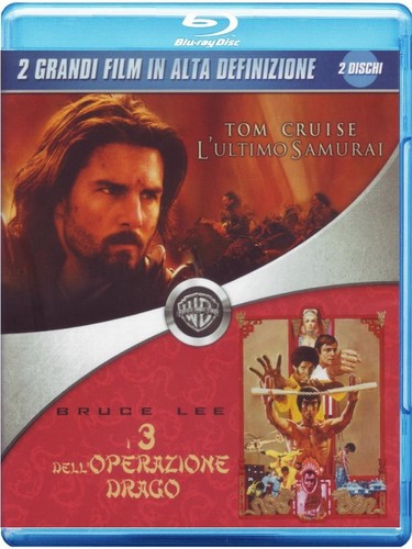 Blu ray ultimo samurai - l'ultimo,