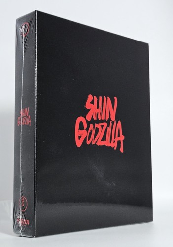Shin godzilla disc deluxe - godzilla, 4-disc
