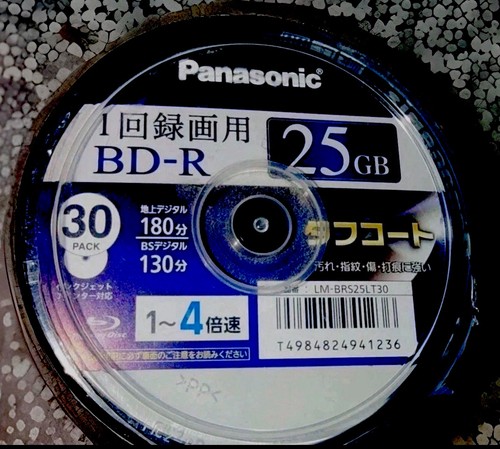 Panasonic disco blu ray r - panasonic,